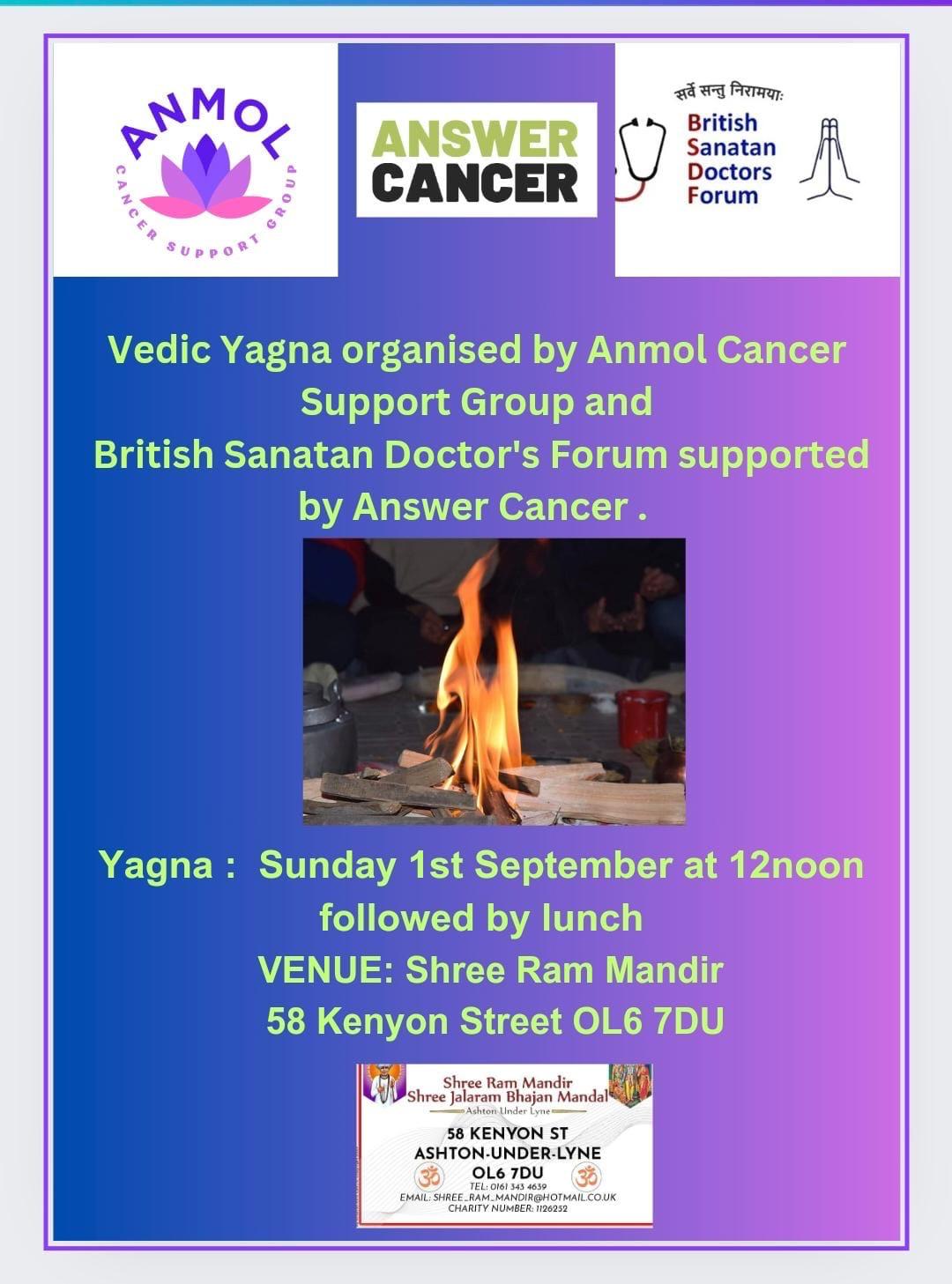 cancer event poster